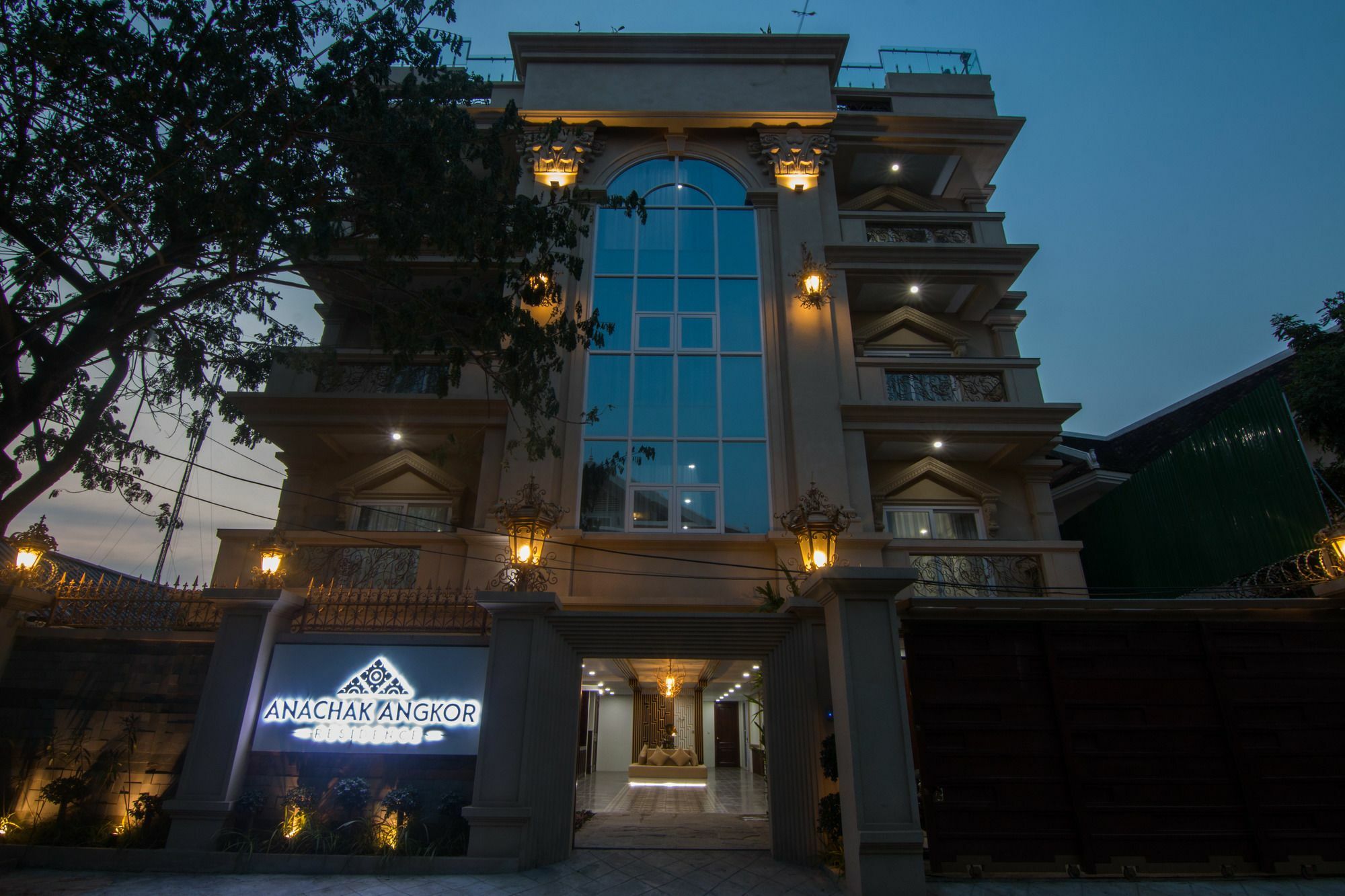 Anachak Angkor Residence Siem Reap Exteriér fotografie
